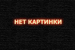 Любовь, смерть и роботы