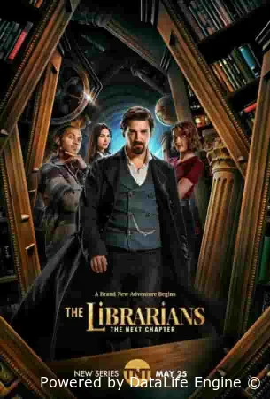 Сериал